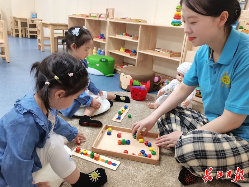 苏州托育中心怎么选?0-3岁托班、全日制与半日托全解析